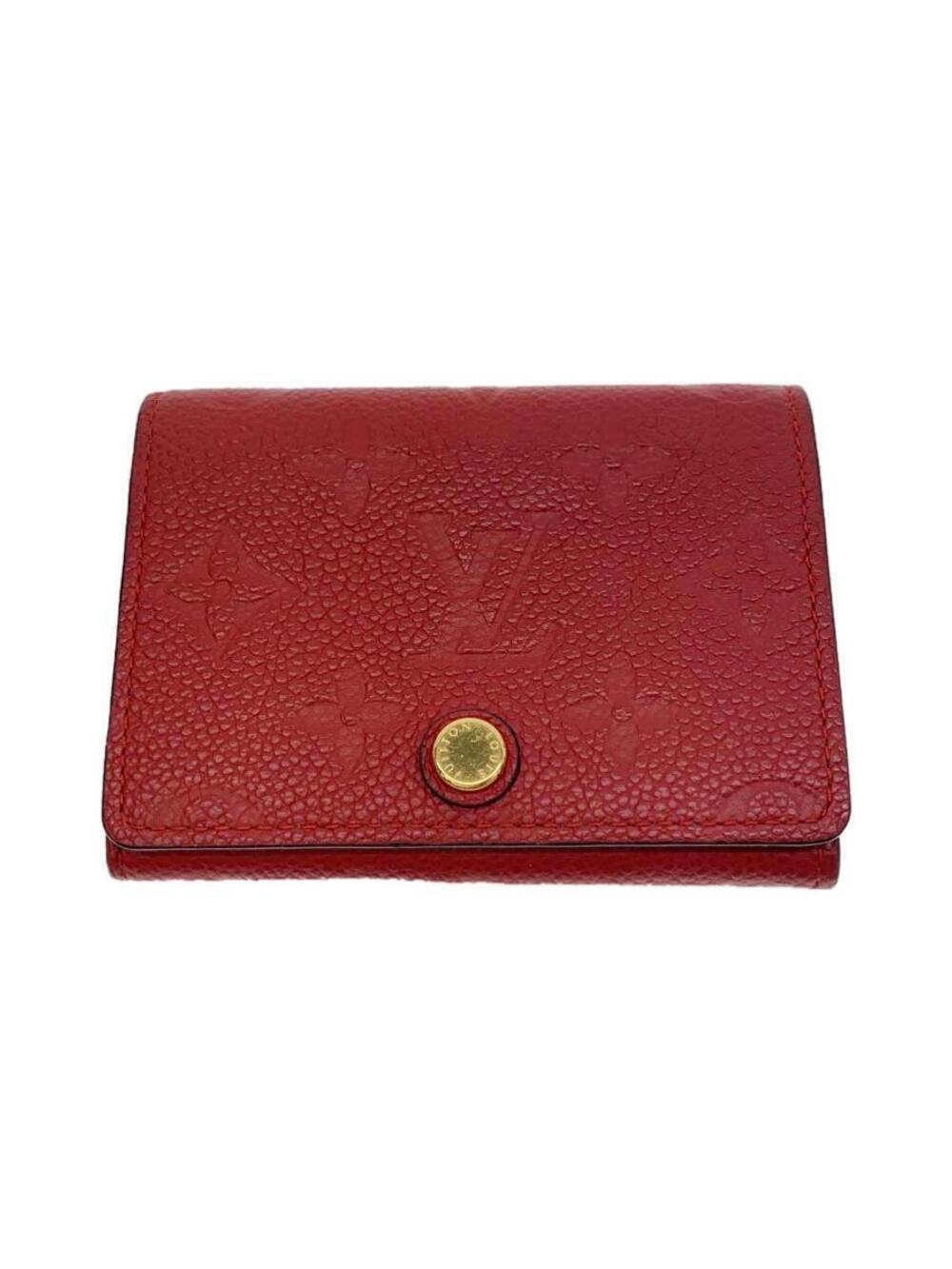 LOUIS VUITTON Envelope Wallet Carte de Visite Monogram Empreinte Leather RED